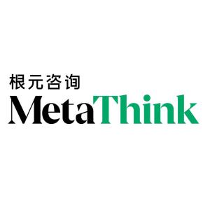 根元企业管理咨询 为上海企业注入卓越管理智慧